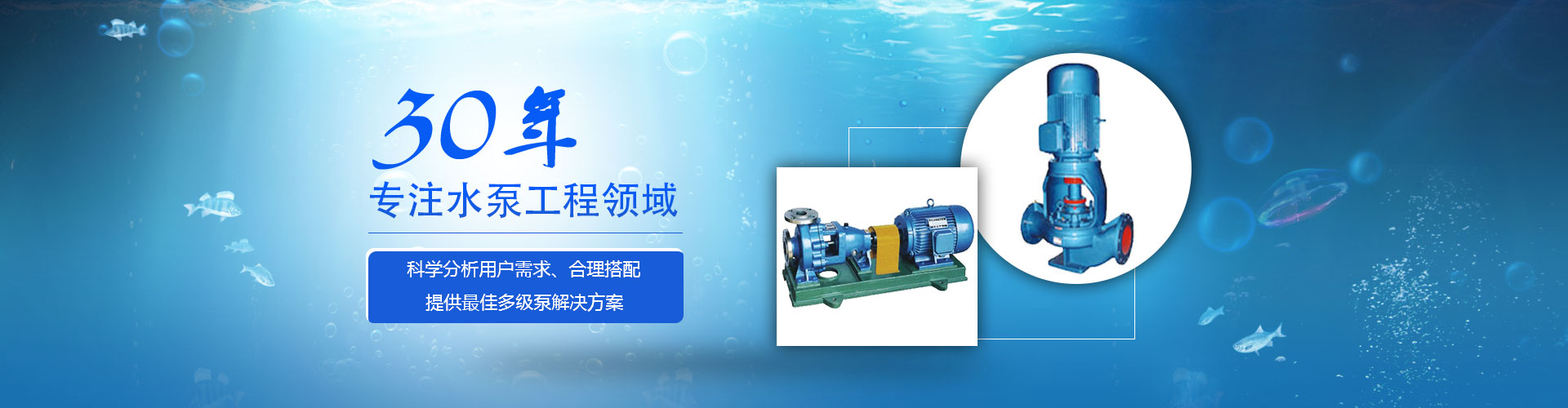 西安杆泵哪(na)家好