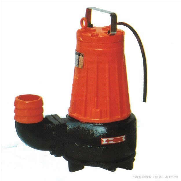 西安排(pái)污泵