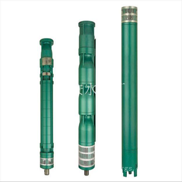 定西(xī)QJ潛水電泵(beng)