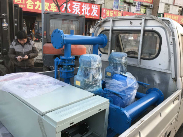 西安水泵 西安水(shuǐ)泵