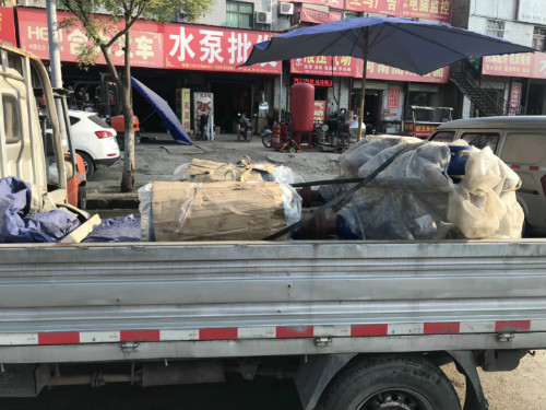 西(xi)安水泵(bèng) 西安(ān)水泵